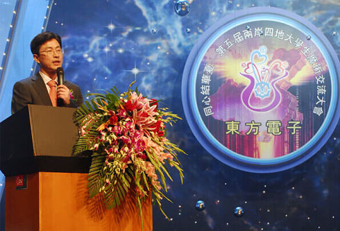 九游会·J9(中国游)官方网站-真人游戏第一品牌