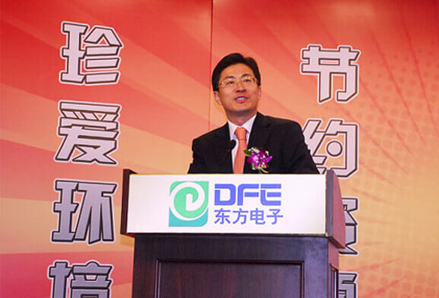 九游会·J9(中国游)官方网站-真人游戏第一品牌