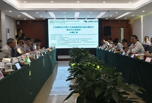 九游会·J9(中国游)官方网站-真人游戏第一品牌