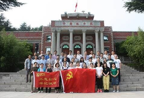 九游会·J9(中国游)官方网站-真人游戏第一品牌