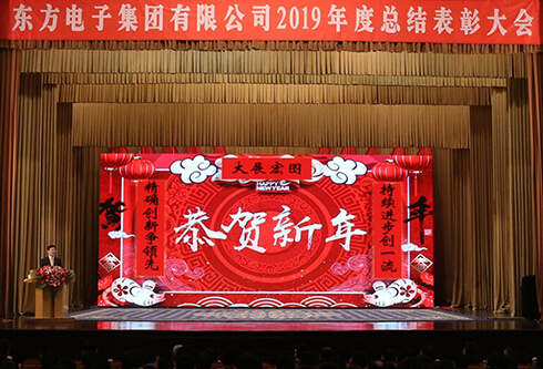 九游会·J9(中国游)官方网站-真人游戏第一品牌