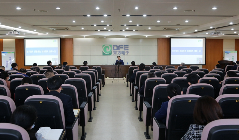 九游会·J9(中国游)官方网站-真人游戏第一品牌