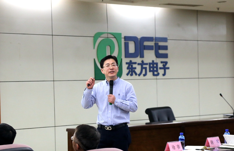 九游会·J9(中国游)官方网站-真人游戏第一品牌