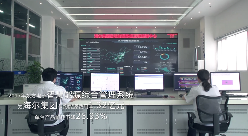 九游会·J9(中国游)官方网站-真人游戏第一品牌