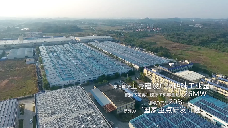 九游会·J9(中国游)官方网站-真人游戏第一品牌