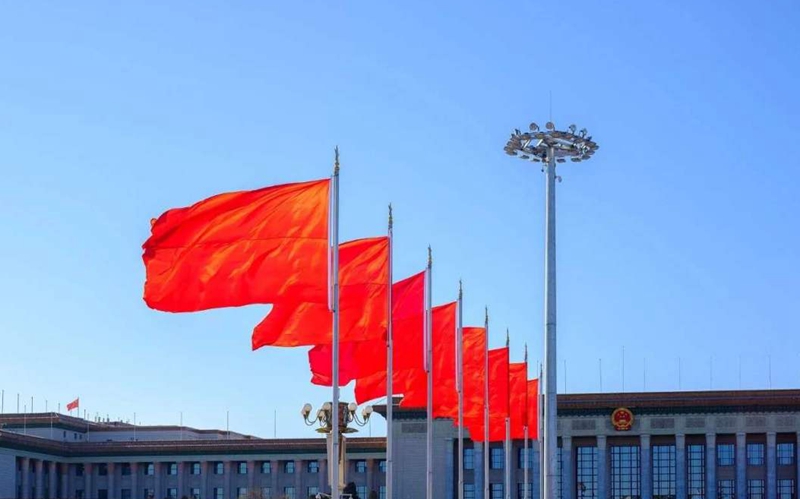 九游会·J9(中国游)官方网站-真人游戏第一品牌