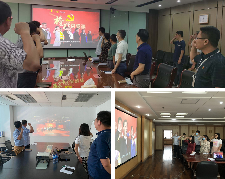 九游会·J9(中国游)官方网站-真人游戏第一品牌