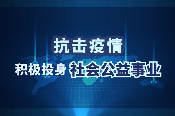 九游会·J9(中国游)官方网站-真人游戏第一品牌