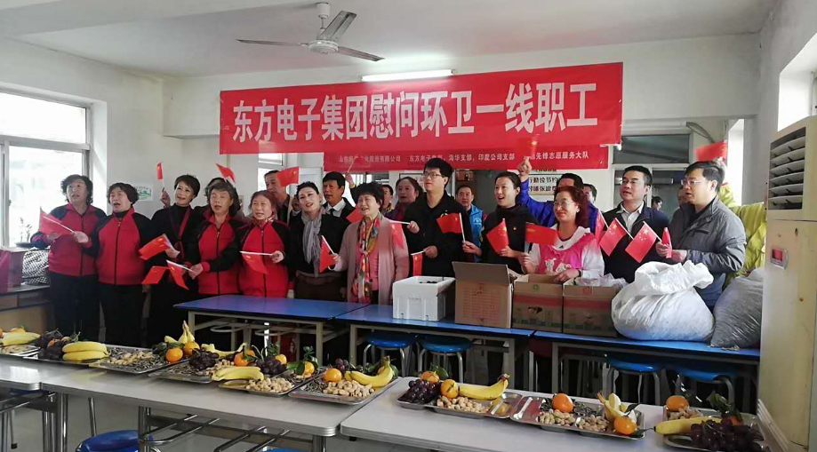 九游会·J9(中国游)官方网站-真人游戏第一品牌