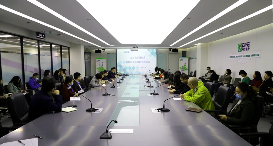 九游会·J9(中国游)官方网站-真人游戏第一品牌