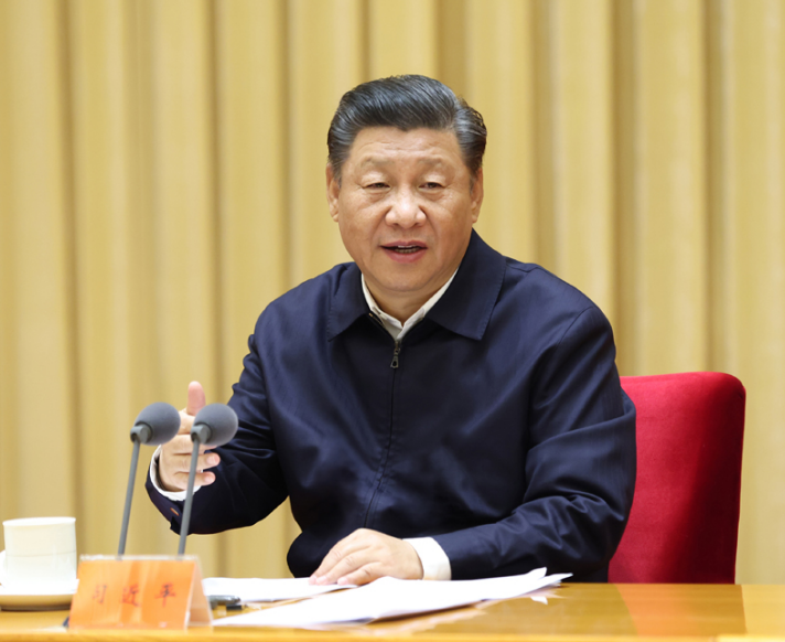 九游会·J9(中国游)官方网站-真人游戏第一品牌