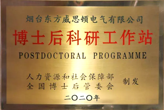 九游会·J9(中国游)官方网站-真人游戏第一品牌