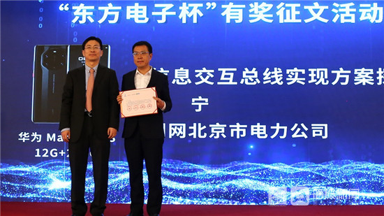 九游会·J9(中国游)官方网站-真人游戏第一品牌