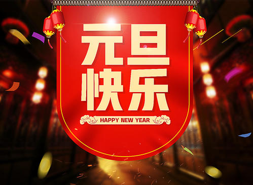 九游会·J9(中国游)官方网站-真人游戏第一品牌