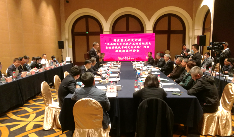 九游会·J9(中国游)官方网站-真人游戏第一品牌