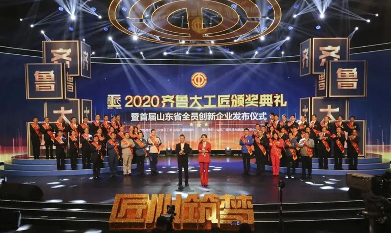 九游会·J9(中国游)官方网站-真人游戏第一品牌