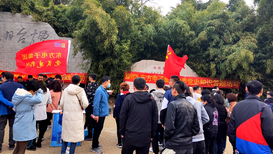 九游会·J9(中国游)官方网站-真人游戏第一品牌