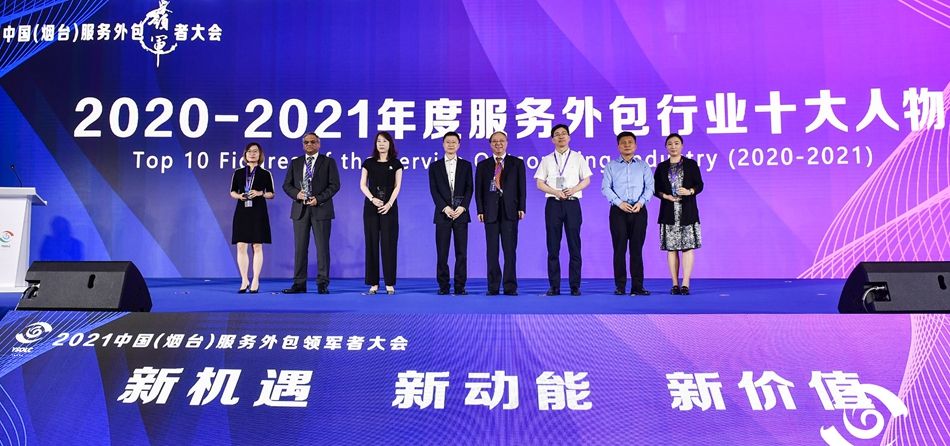 九游会·J9(中国游)官方网站-真人游戏第一品牌