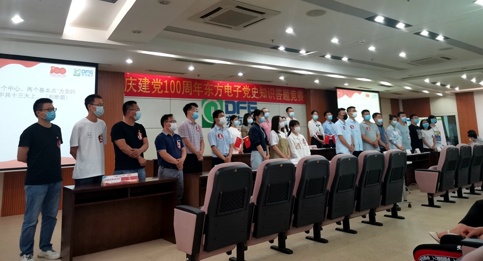 九游会·J9(中国游)官方网站-真人游戏第一品牌