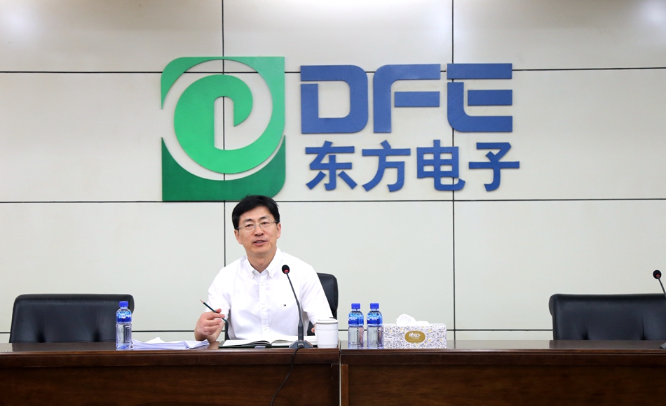 九游会·J9(中国游)官方网站-真人游戏第一品牌