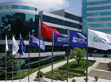 九游会·J9(中国游)官方网站-真人游戏第一品牌