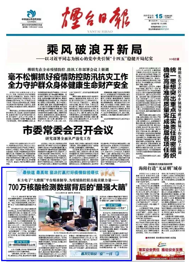 九游会·J9(中国游)官方网站-真人游戏第一品牌