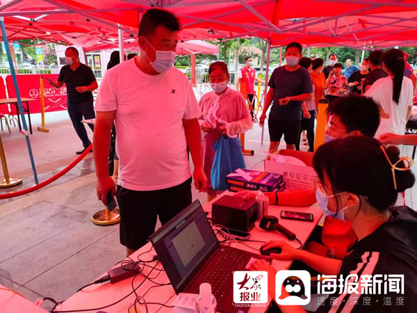 九游会·J9(中国游)官方网站-真人游戏第一品牌