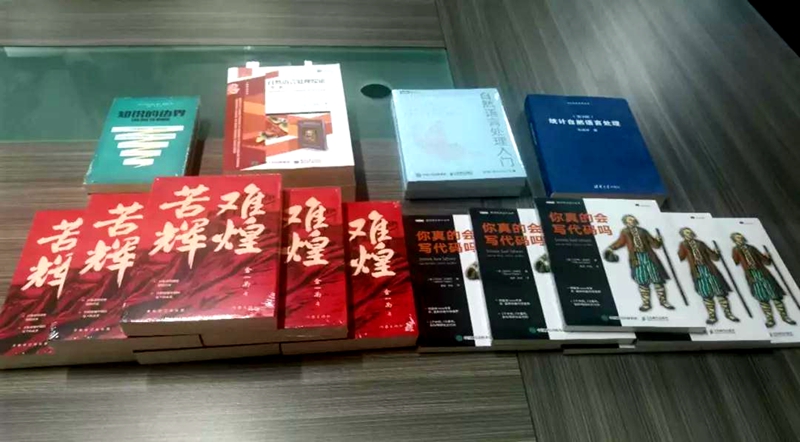 九游会·J9(中国游)官方网站-真人游戏第一品牌