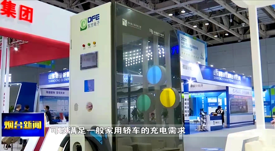 九游会·J9(中国游)官方网站-真人游戏第一品牌