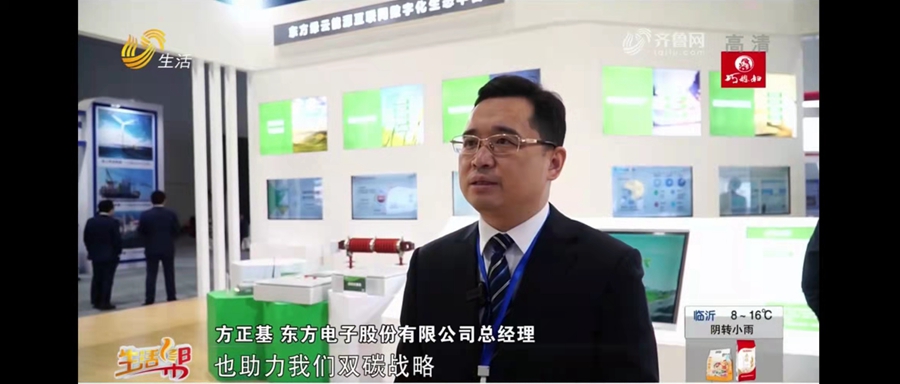 九游会·J9(中国游)官方网站-真人游戏第一品牌