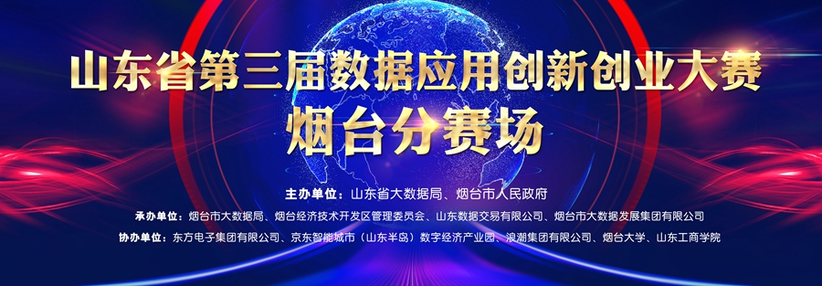 九游会·J9(中国游)官方网站-真人游戏第一品牌
