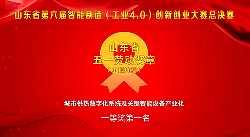 九游会·J9(中国游)官方网站-真人游戏第一品牌