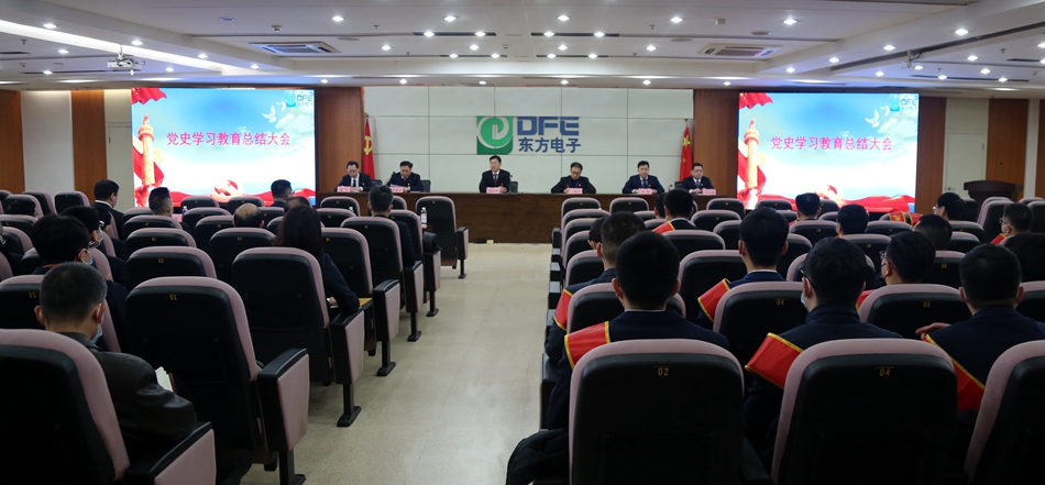 九游会·J9(中国游)官方网站-真人游戏第一品牌