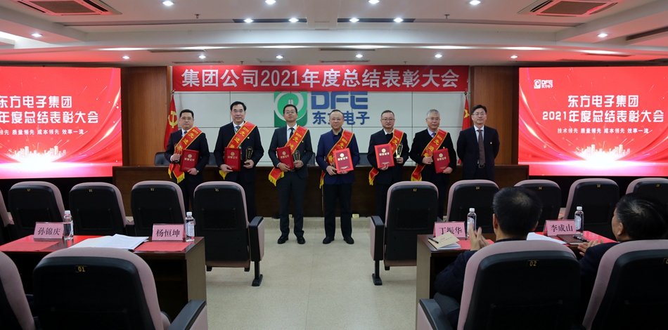 九游会·J9(中国游)官方网站-真人游戏第一品牌