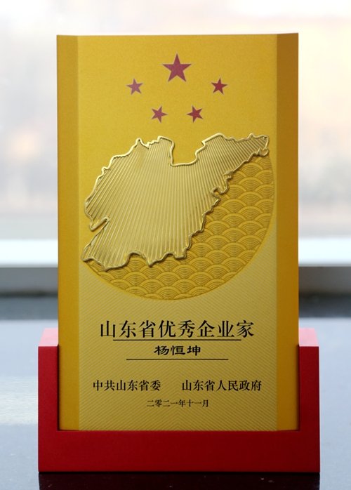 九游会·J9(中国游)官方网站-真人游戏第一品牌