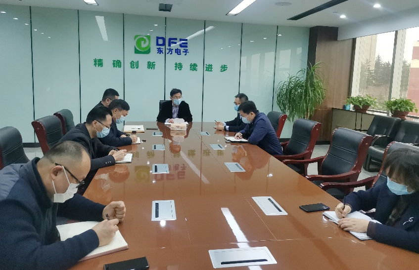 九游会·J9(中国游)官方网站-真人游戏第一品牌