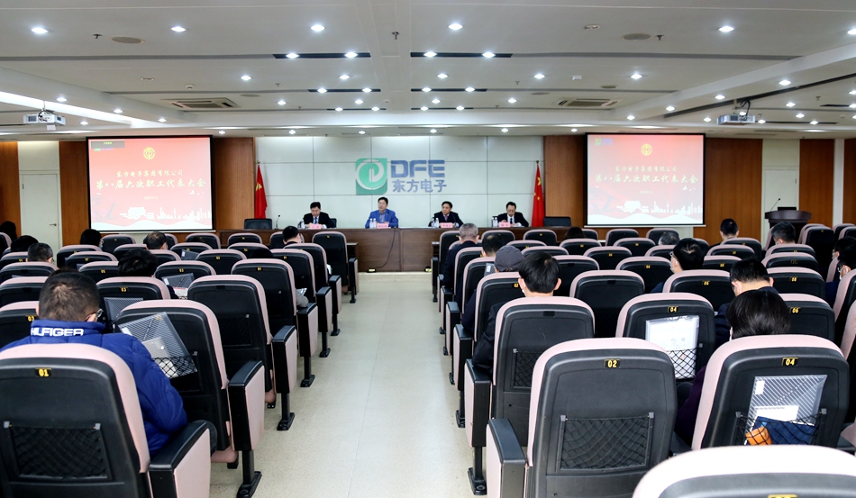 九游会·J9(中国游)官方网站-真人游戏第一品牌