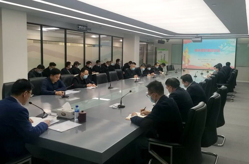 九游会·J9(中国游)官方网站-真人游戏第一品牌