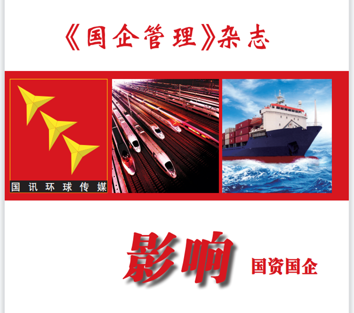 九游会·J9(中国游)官方网站-真人游戏第一品牌