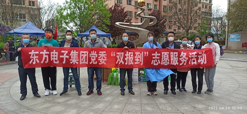 九游会·J9(中国游)官方网站-真人游戏第一品牌