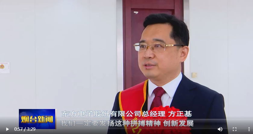 九游会·J9(中国游)官方网站-真人游戏第一品牌