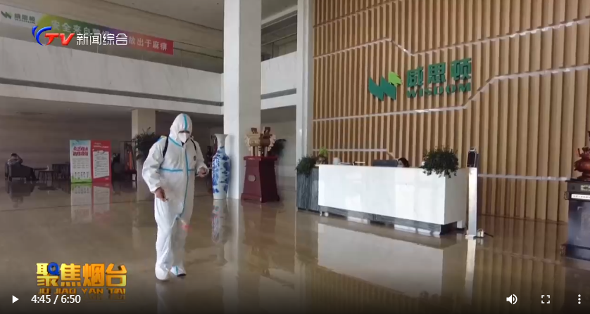 九游会·J9(中国游)官方网站-真人游戏第一品牌