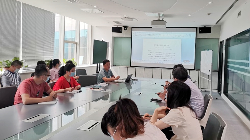 九游会·J9(中国游)官方网站-真人游戏第一品牌