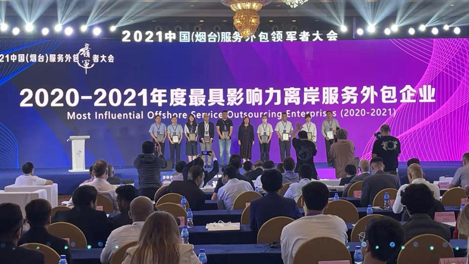 九游会·J9(中国游)官方网站-真人游戏第一品牌