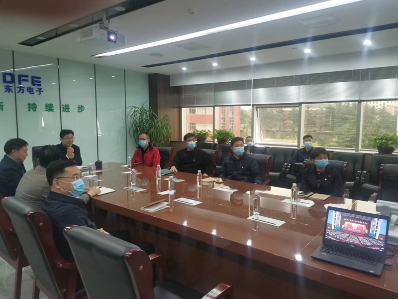 九游会·J9(中国游)官方网站-真人游戏第一品牌