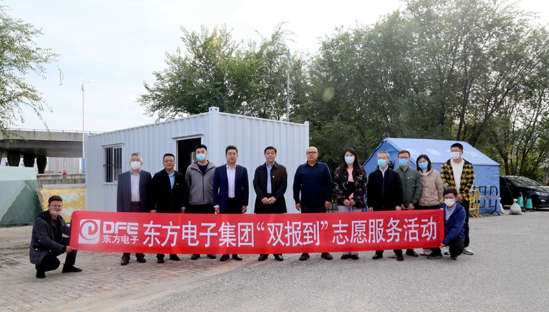 九游会·J9(中国游)官方网站-真人游戏第一品牌