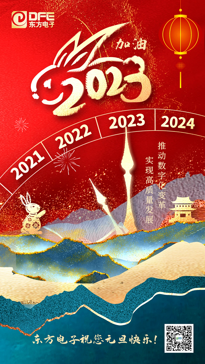 九游会·J9(中国游)官方网站-真人游戏第一品牌