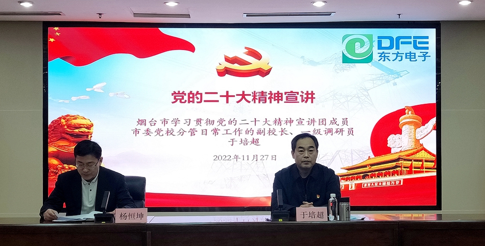 九游会·J9(中国游)官方网站-真人游戏第一品牌