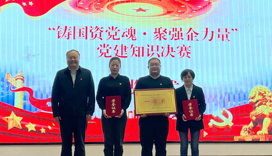 九游会·J9(中国游)官方网站-真人游戏第一品牌