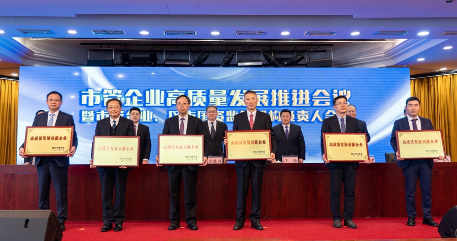 九游会·J9(中国游)官方网站-真人游戏第一品牌